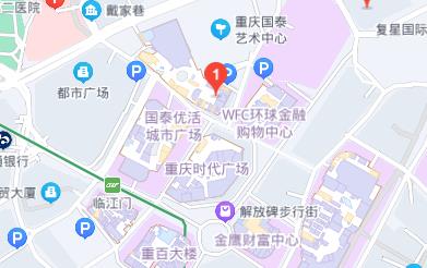 点击地图直达赛格尔国际大厦-重庆赛格尔医疗美